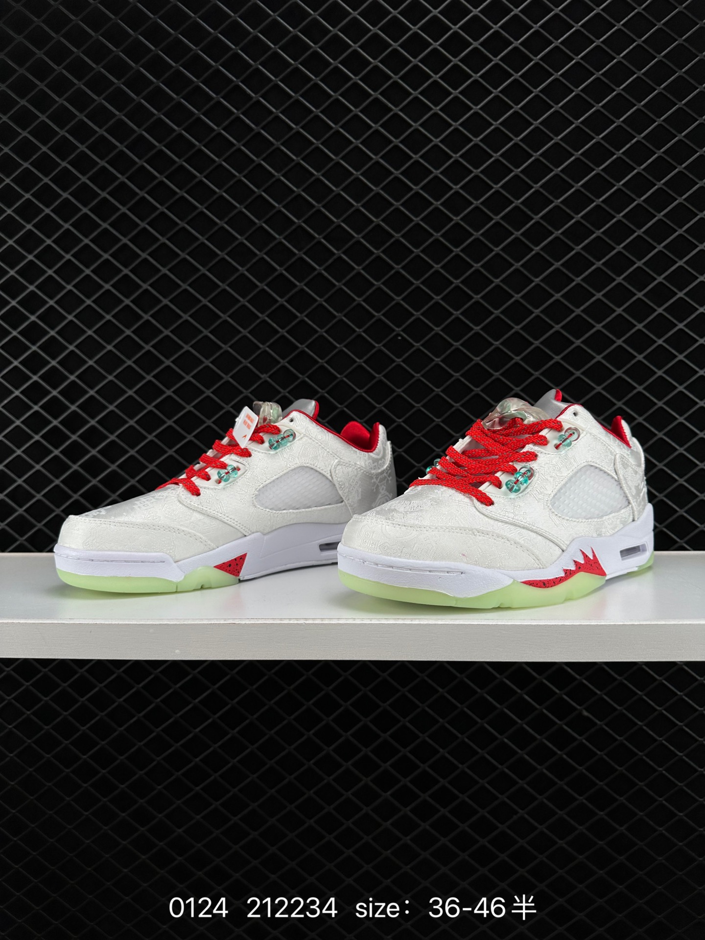 Nike Air Jordan 5 Retro